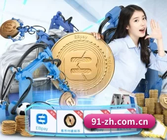 爱游戏体育全站 APP